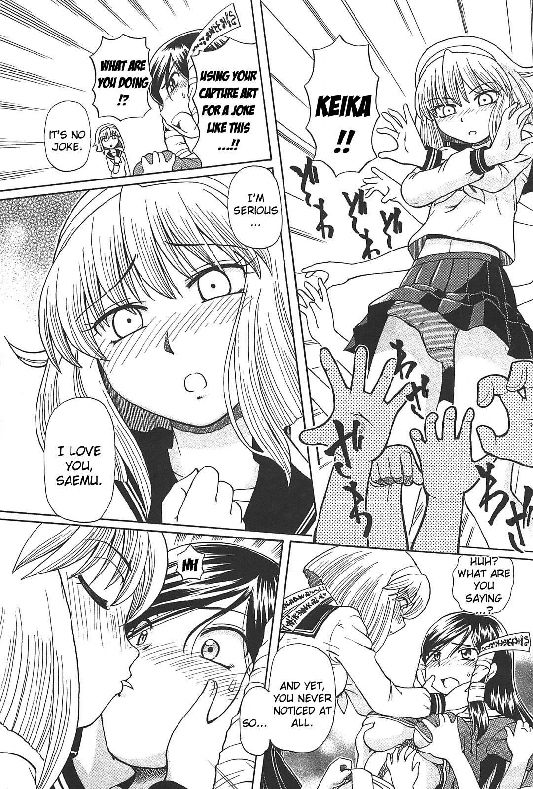 Virgin Rope Chapter 1000 Page 171